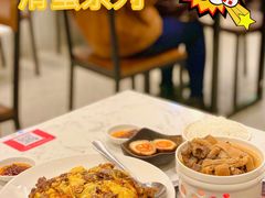 -有章牛杂(石厦店)