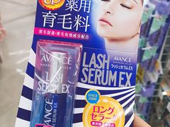 -大国药妆(NEW心斎橋店)