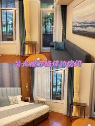 -馨月汇·一悦馨香月子中心(前滩店)