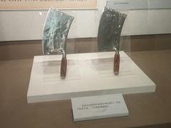 -中共一大纪念馆