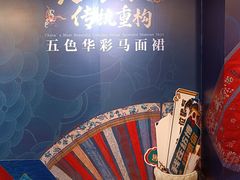 -上海纺织博物馆