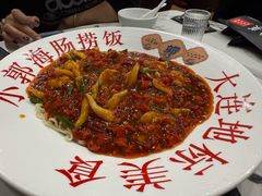 -小郭私房菜·海肠捞饭(学士街店)