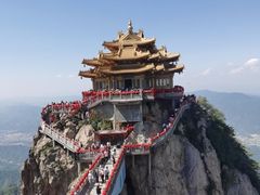 -老君山风景名胜区