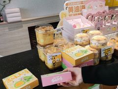 -威利发(幸福店)