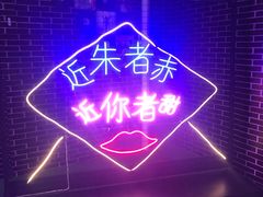 -西树泡芙(凯德晶品店)