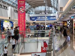 -宁波鄞州万达广场