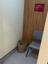 -Yestar宁波艺星整形医院