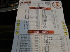 -天治宣·野椒鸡(龙头寺总店)