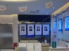 -泰康拜博口腔(世纪城店)