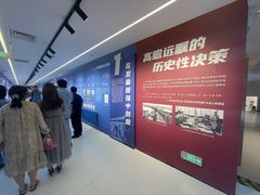 -中国航天博物馆