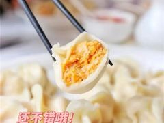 -丁字口海鲜热炒·烧烤大排档