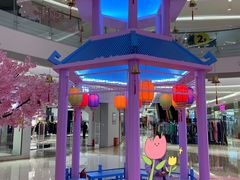 -港悦广场