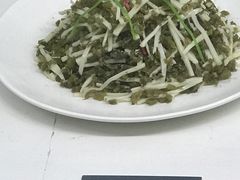 -鄞州雪菜博物馆