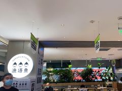 -渔语鱼酸菜鱼新川菜(万象城店)
