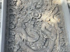 -孔府