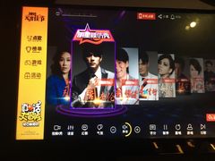 -欢乐迪KTV(南坪上海城店)