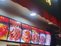 -陈记烤鸭