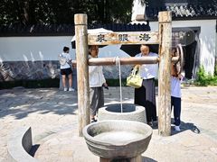 -江心屿景区