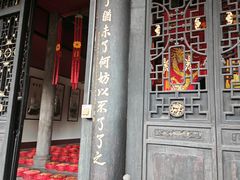 -宝光寺