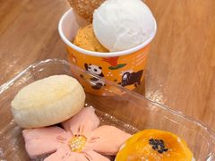 油泼辣子味儿冰激凌-陕拾叁-西安糕点(大雁塔店)