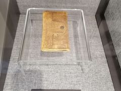 -上海市龙华烈士陵园