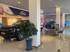 -北京亚奥福瑞福特4S店(北苑家园店)