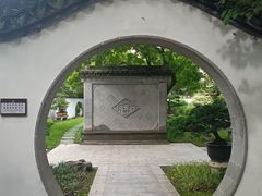 -上海醉白池公园