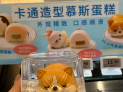 -AEON永旺(东方宝泰店)