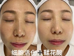 -如一·美甲美睫