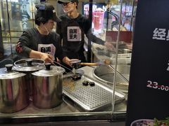 -自黑豆夫·臭豆腐夹馍(四海唐人街店)