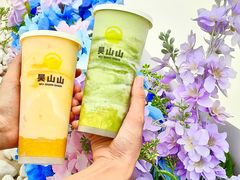 -吴山山·椰子酸奶(天河南店)