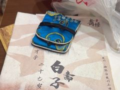 -剧狐剧本杀·月球探案馆(人民广场1号店)