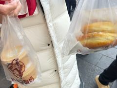 -蕃坊酥小蒙牛肉饼(怀远市场店)