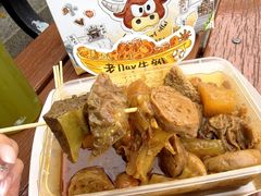 -老day牛杂(官也街总店)