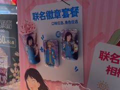-DQ·蛋糕·冰淇淋(浦江欢乐颂店)