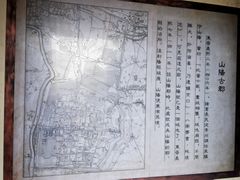 -镇淮楼
