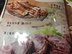 -英子补身汤(海兰路店)