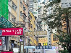 -义顺牛奶公司