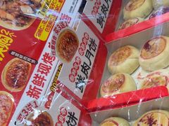 -味多美蛋糕(安定门店)