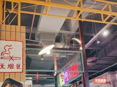 -彭耕记猪油炒小菜(吉联mall店)