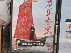 -龙湖南京江北天街