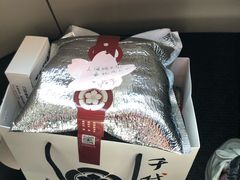 -千代武日本料理(爱建店)