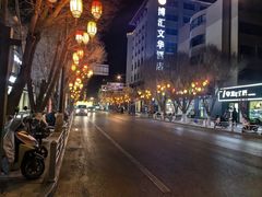 -范记靖远羊羔肉(博物馆店)