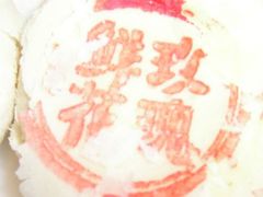鲜花玫瑰-桂香村(护国寺店)