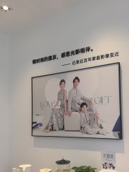 点击看大图 -爱儿美儿童摄影亲子馆(五路居店)