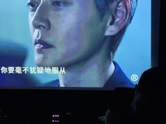 换洗室-避尘 Bsense·SPA(新会展总店)