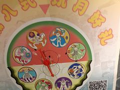 -南京大牌档(崇文门国瑞店)