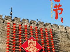 -北京明城墙遗址公园