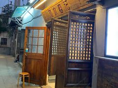 -阿木舂记·特色小吃(平江路店)