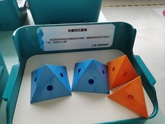 -中国杭州低碳科技馆